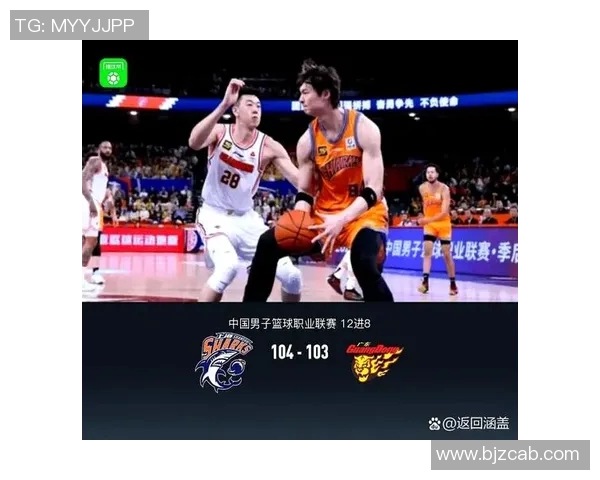 1415赛季上海队与广东队的激烈对决回顾与分析 1415赛季上海队与广东队的激烈对决回顾与分析