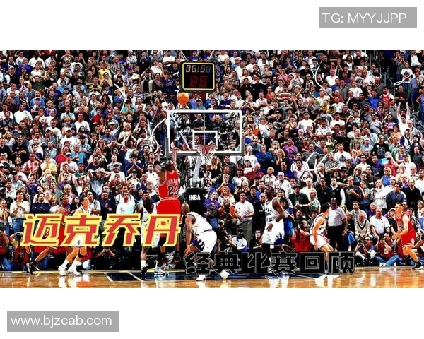 1998年NBA总决赛经典回顾公牛对决爵士精彩视频重温 1998年NBA总决赛经典回顾公牛对决爵士精彩视频重温
