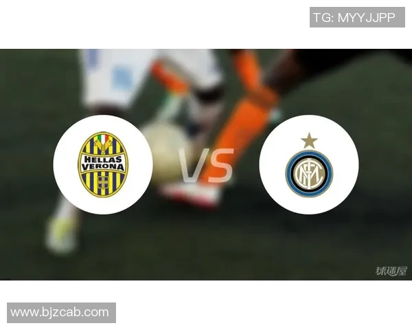 国米对阵维罗纳精彩视频直播全程回顾与赛后分析 国米对阵维罗纳精彩视频直播全程回顾与赛后分析