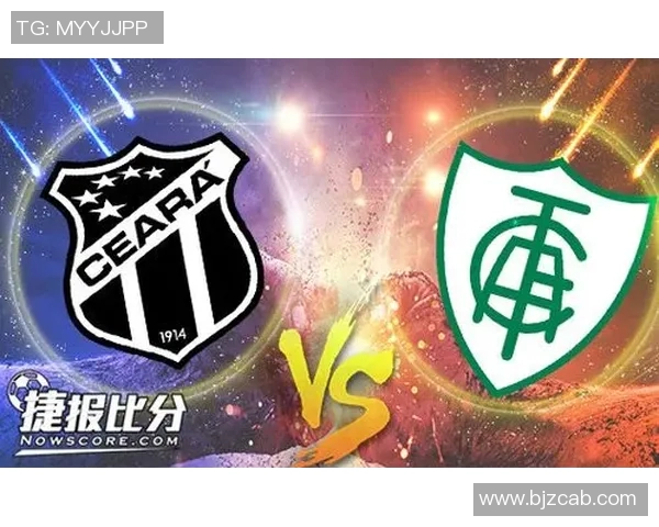 塞阿拉主场迎战米内罗全力争胜展现实力与决心