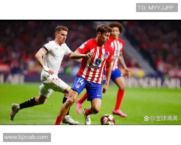 多特蒙德与马德里竞技精彩对决直播全程回顾与分析