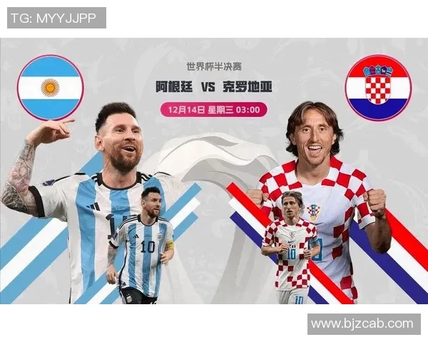 巴西与阿根廷激战在即竞猜两队胜负谁能笑到最后