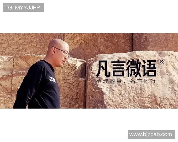 恩佐的成长之路：从少年梦想到职场精英的蜕变与奋斗