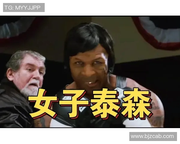 拳王泰森与罗伊琼斯重燃拳坛激情经典对决引发拳迷热议