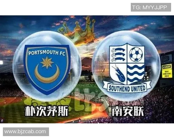 朴次茅斯与南安联精彩对决视频回顾及赛后分析