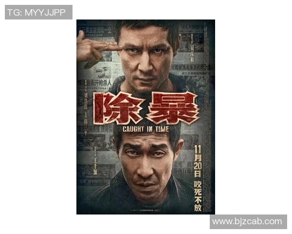 多德勒支与阿青年激战在即谁能在这场较量中脱颖而出