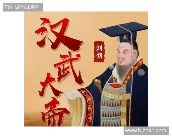 李禄的传奇人生与历史地位探讨：从士人到权臣的蜕变之路