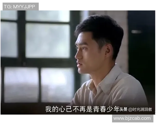 苏伟的成长之路：从平凡少年到杰出领袖的奋斗历程与人生感悟