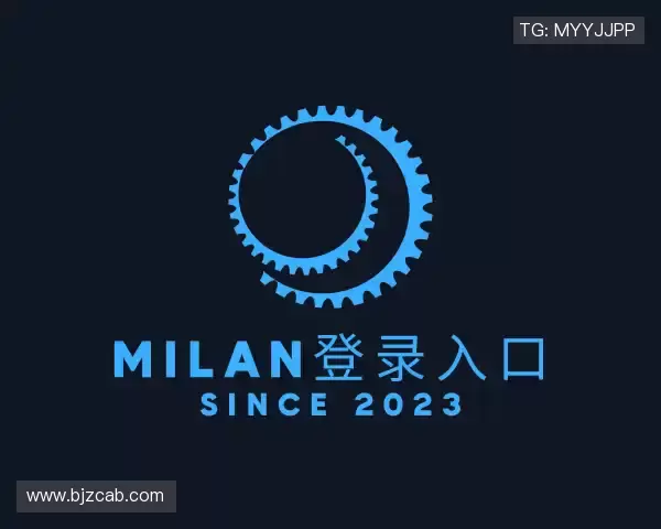 知道米兰milan官网