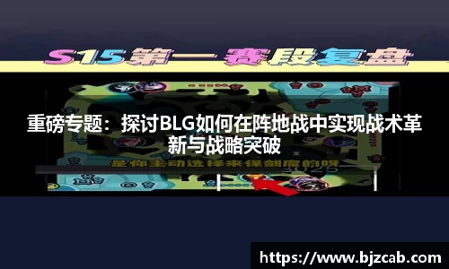 米兰·体育官方网站