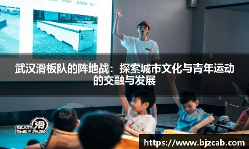 AC米兰体育