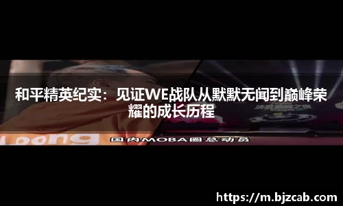 米兰体育官网