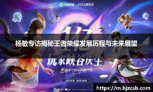 米兰·体育官方网站