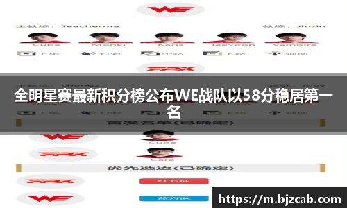 米兰体育官网