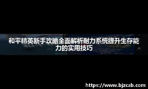 AC米兰体育