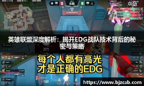 AC米兰体育