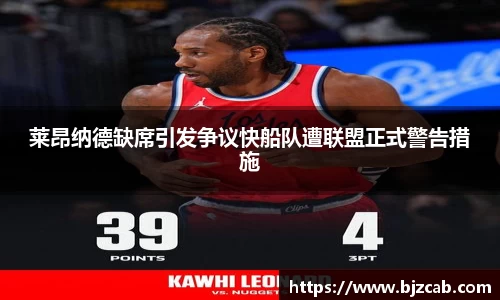 米兰·体育官方网站