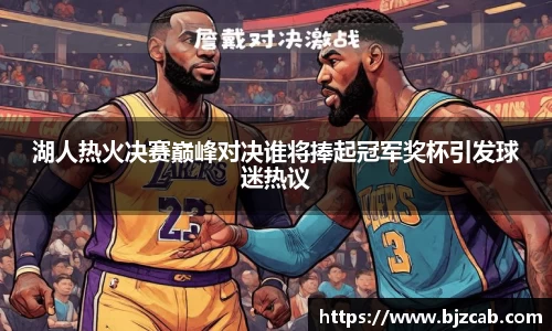米兰·体育官方网站