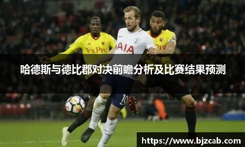 米兰·体育官方网站