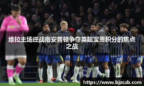 米兰·体育官方网站