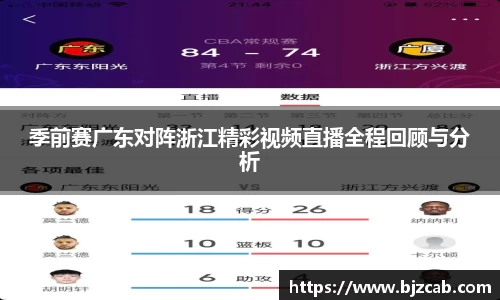 米兰·体育官方网站