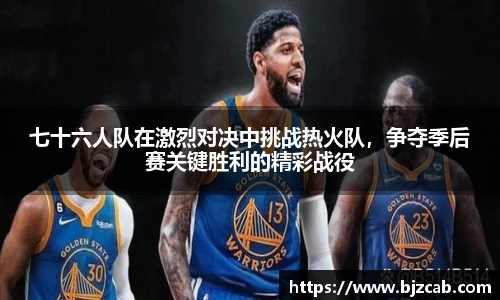 米兰·体育官方网站